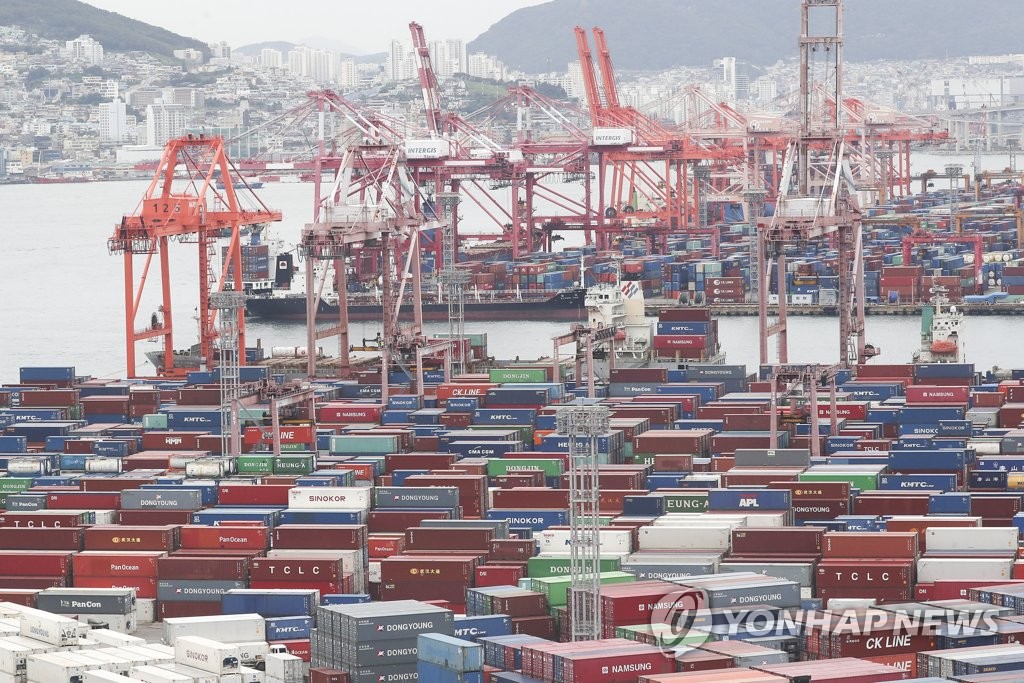 BOK: Se estima que Corea del Sur registre un déficit comercial