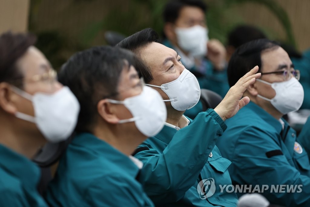 윤석열 대통령, 태풍 힌남노 피해 상황 점검