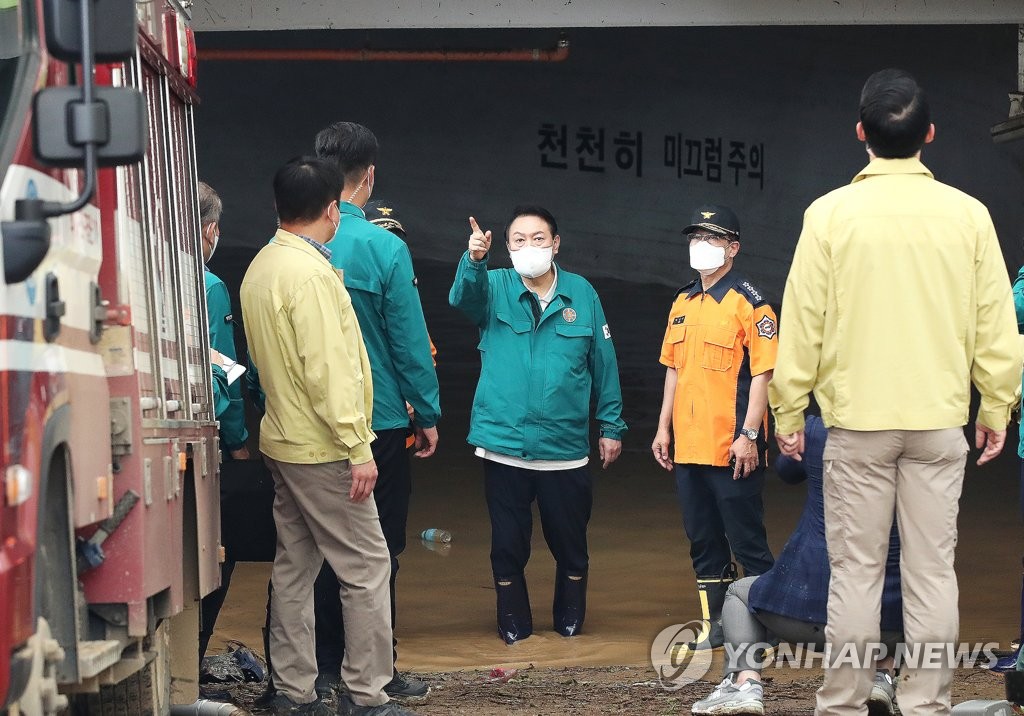 (جديد) الرئيس "يون" يعين مدينتي «بوهانغ» و«كيونغ جو» كمناطق كوارث خاصة - 1