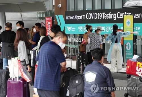 [속보] 확진자 10명중 1명 재감염자…감염재생산지수 3주째 1 이하
