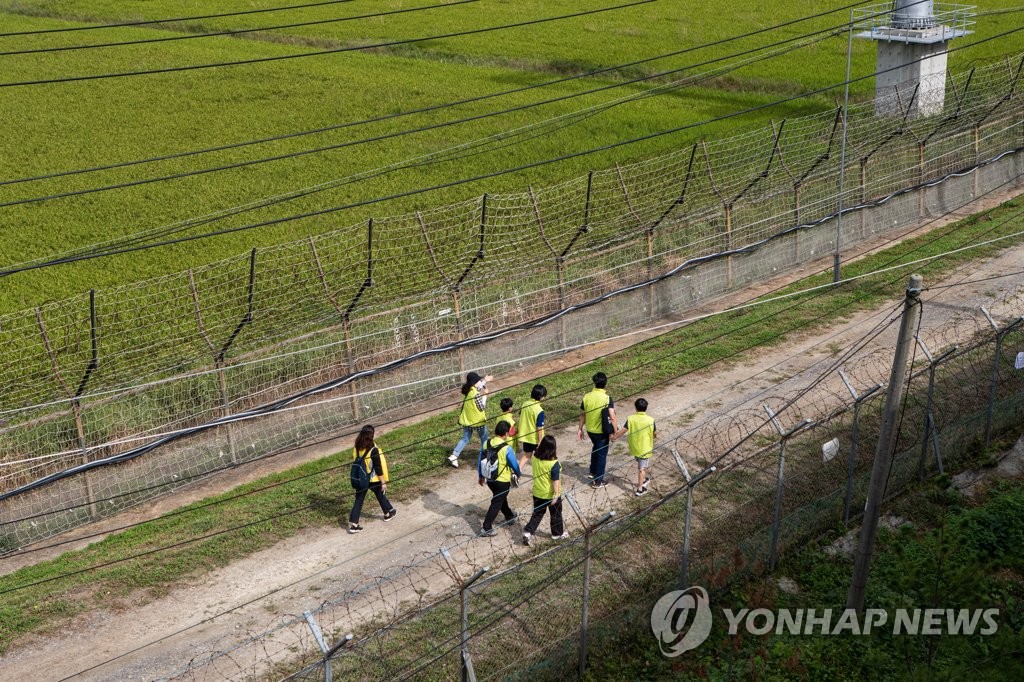 Corea del Sur abrirá totalmente las rutas de senderismo de la DMZ a partir del próximo mes