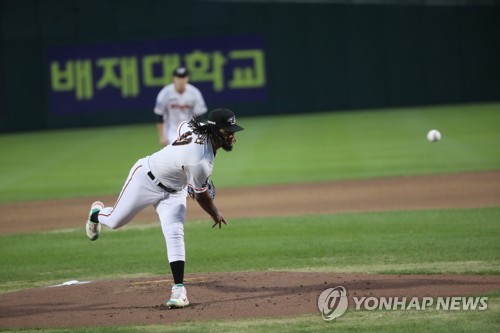 Hanwha Eagles clear the way for star pitcher to enter MLB