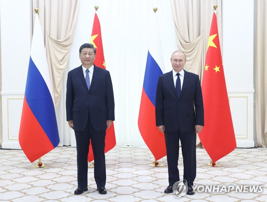작년 9월 푸틴 대통령 만난 시진핑 주석