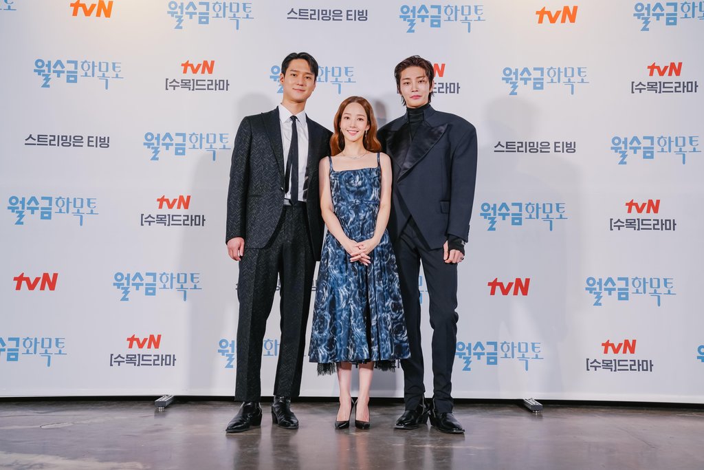 tvN's new drama 'Love in Contract'