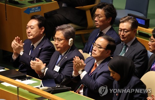 유엔총회 참석한 윤석열 대통령