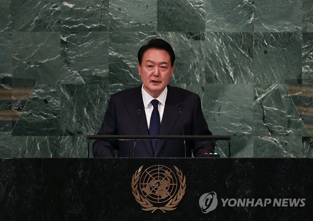 President Yoon Suk-yeol delivers a keynote address at the U.N. General Asembly in New York on Sept. 20, 2022. (Yonhap)