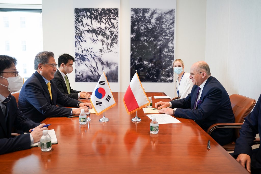 Diálogo de cancilleres Corea del Sur-Polonia