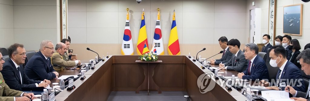S. Korean, Romanian defense chiefs' talks