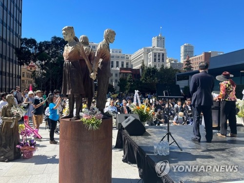 Monumento conmemorativo de las 'mujeres de consuelo' en San Francisco