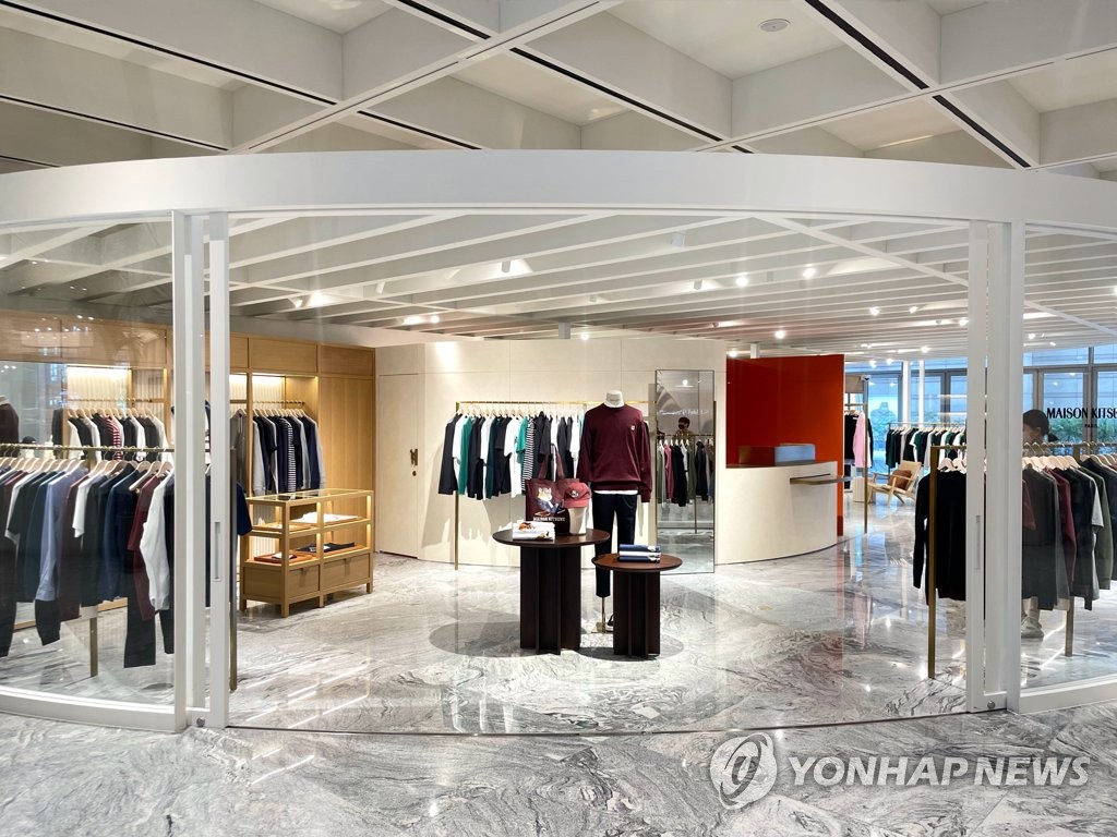 삼성물산의 메종키츠네, 현대백화점 목동점 오픈 | 연합뉴스