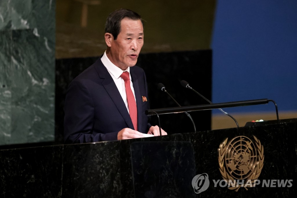 한미 연합훈련 비난하는 김성 유엔 주재 북한 대사