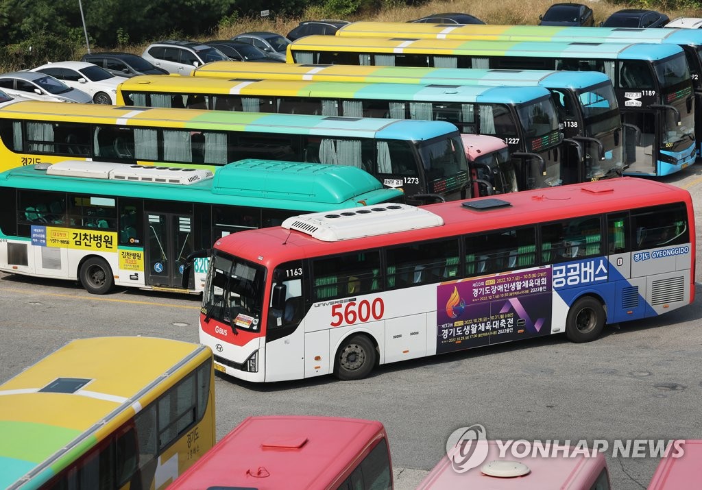 '경기도 노선버스 92% 멈춰서나'…파업 여부 밤늦게 결정