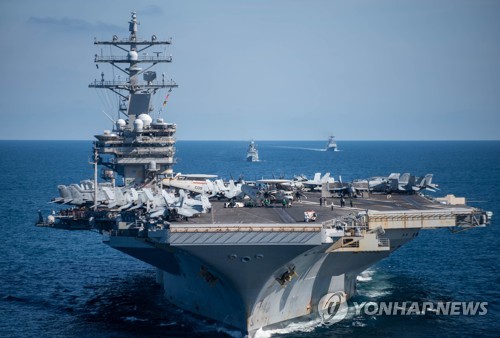 Porte-avions USS Ronald Reagan (Photo fournie par la marine nationale sud-coréenne. Revente et archivage interdits)