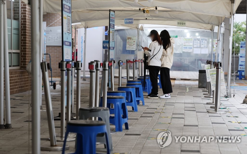 (عاجل) كوريا الجنوبية تسجل 16,423 إصابة جديدة بكورونا - 1