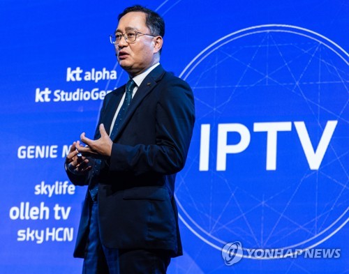 KT expands its IPTV service to media platform