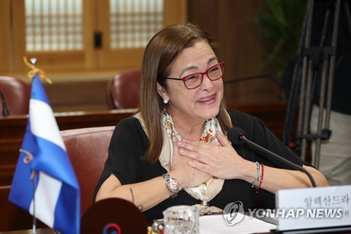 Diálogos diplomáticos entre Corea del Sur y El Salvador