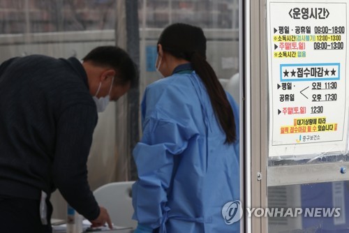 韓国の新規コロナ感染者３万３２４８人　５日連続で前週上回る