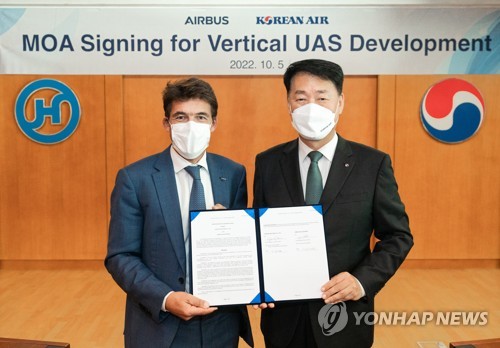 Korean Air signe un accord avec Airbus pour le développement d'un hélicoptère drone