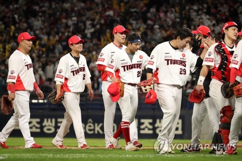 South Korean baseball team Kia Tigers find spring home in Fort Myers