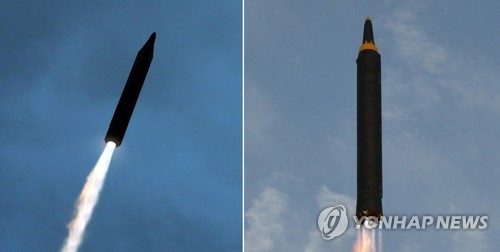 صاروخ كوري شمالي يعبر الأراضي اليابانية ... إصدار تنبيه للنجاة في بعض المناطق