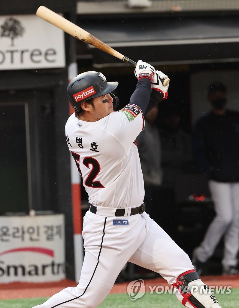 Baseball KT Wiz vs. NC Dinos Yonhap News Agency