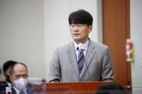 경사노위, 노사관계 개선 자문단 발족…상반기 내 논의결과 발표