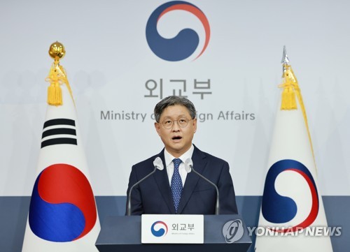 كوريا الجنوبية تدرس المشاركة في رعاية قرار الأمم المتحدة بشأن حقوق الإنسان في كوريا الشمالية