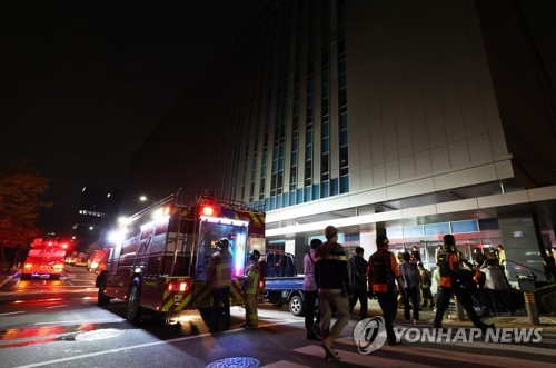 This photo taken Oct. 16, 2022, shows the SK C&C building that houses Kakao's and Naver's data centers after a fire in Pangyo, just south of Seoul. (Yonhap)