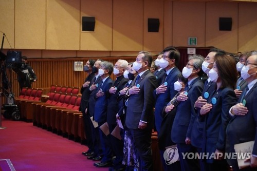 43주년 부마항쟁 국가기념식 불참한 경남지사·창원시장 논란