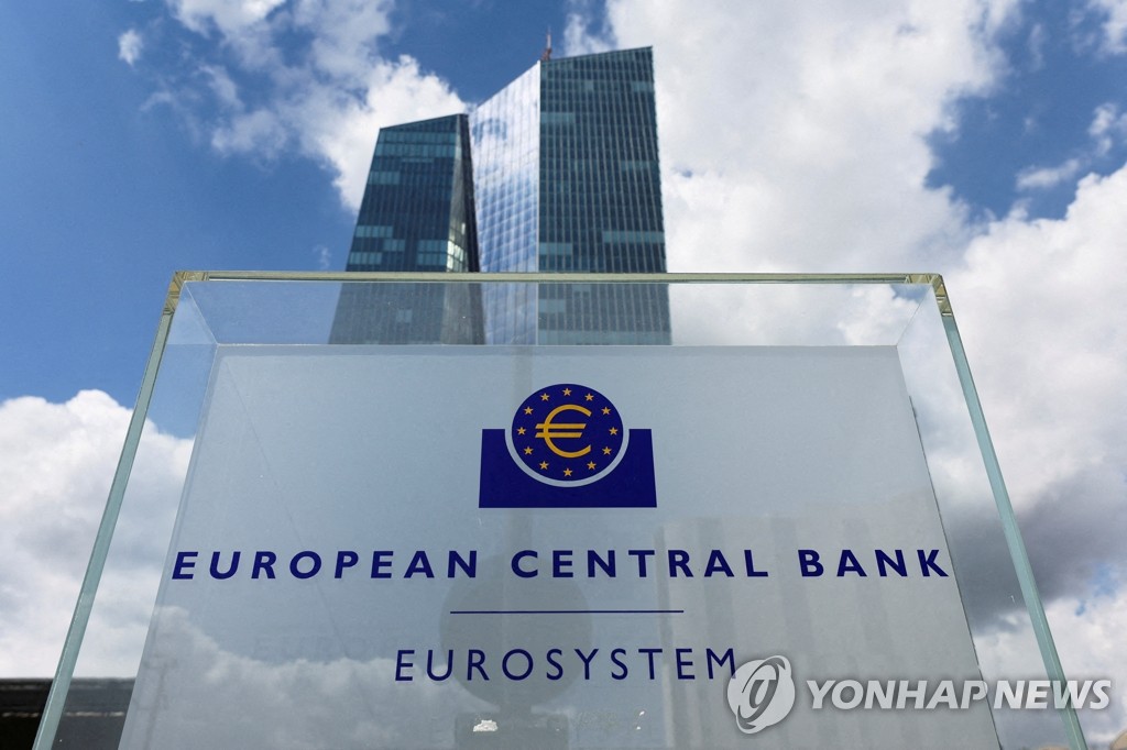 ECB, 두달 연속 자이언트스텝…치솟는 물가 대응 박차
