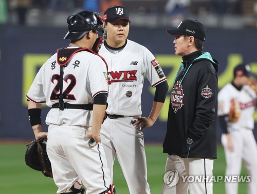 Koebler] MLB's innovative Korean marketing campaign : r/baseball