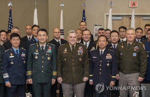 Top U.S. general may visit Seoul later this month: source