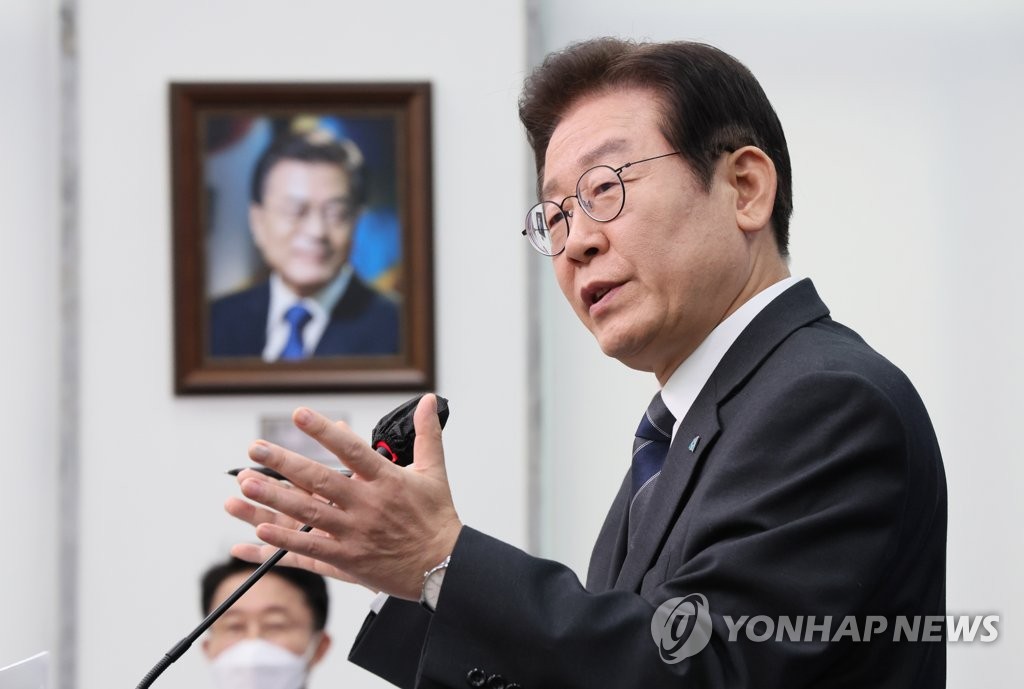 이재명 '대장동 특검' 제안…"대통령·여당 수용해야"