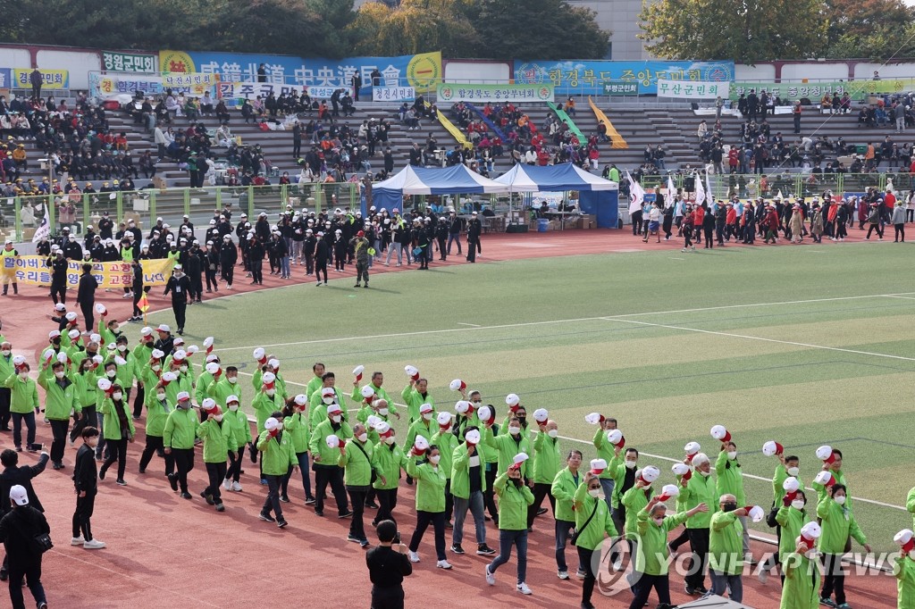 [게시판] 제41회 이북도민 체육대회, 22일 효창운동장서 개최