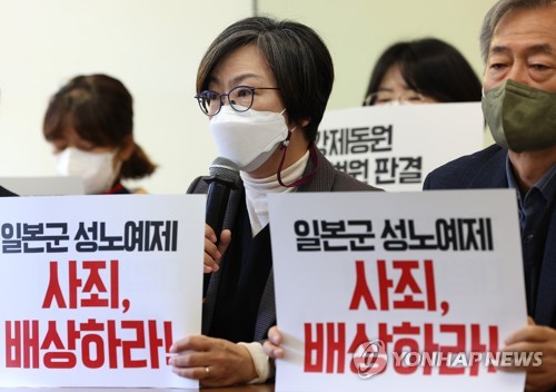 日本に賠償や加害者処罰促す国連勧告「心から歓迎」　韓国慰安婦支援団体