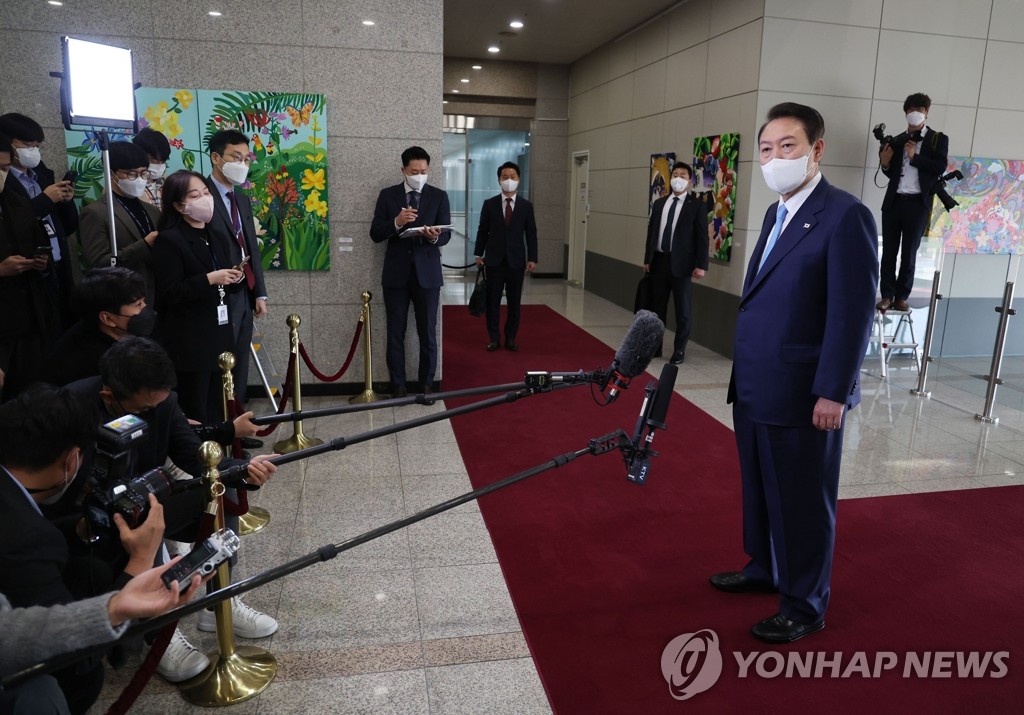 Yoon desea dar esperanza al pueblo a través de una reunión económica televisada