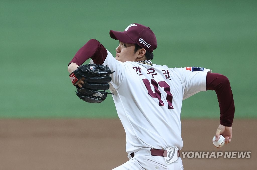Kiwoom Heroes starter An Woo-jin pitches against the LG Twins during the top of the first inning of Game 3 of the second round in the Korea Baseball Organization postseason at Gocheok Sky Dome in Seoul on Oct. 27, 2022. (Yonhap)