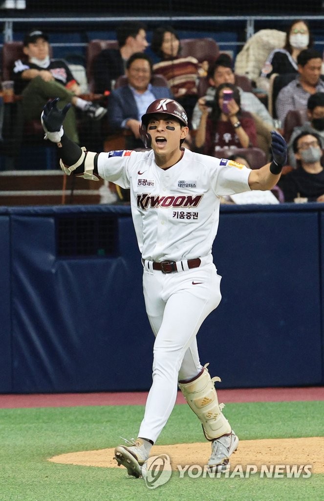 Lee Jung-hoo of the Kiwoom Heroes celebrates his solo home run against the LG Twins during the bottom of the seventh inning of Game 3 of the second round in the Korea Baseball Organization postseason at Gocheok Sky Dome in Seoul on Oct. 27, 2022. (Yonhap)