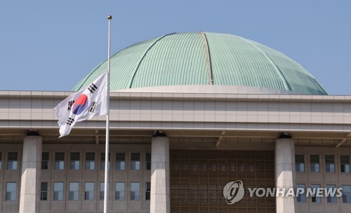 [이태원 참사] 여야 "충격·애도"…정쟁 자제·'정치 일정'도 중단