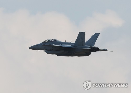 北朝鮮　韓米の大規模空中訓練を非難＝「強化した措置考慮」