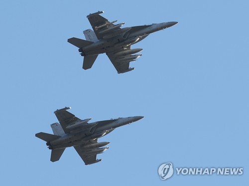 [속보] 북한 도발에 한미연합 비질런트스톰 기간 연장키로