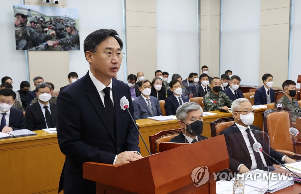 Le vice-ministre de la Défense Shin Beom-chul lors d'une réunion plénière de la commission de la défense de l'Assemblée nationale le 4 novembre 2022. 