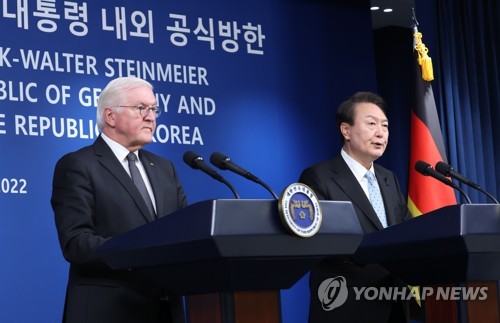 كوريا الجنوبية وألمانيا تتفقان على التعاون الوثيق بخصوص التهديدات الكورية الشمالية