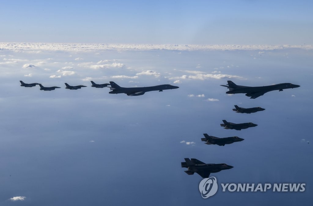 Bombarderos B-1B De EE. UU. Sobre La Península Coreana | AGENCIA DE ...