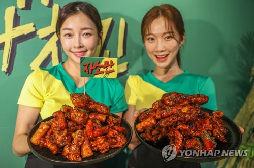 BBQ, 자메이카 소떡만나 치킨 출시…"글로벌 성장 앞당길 것"(종합)