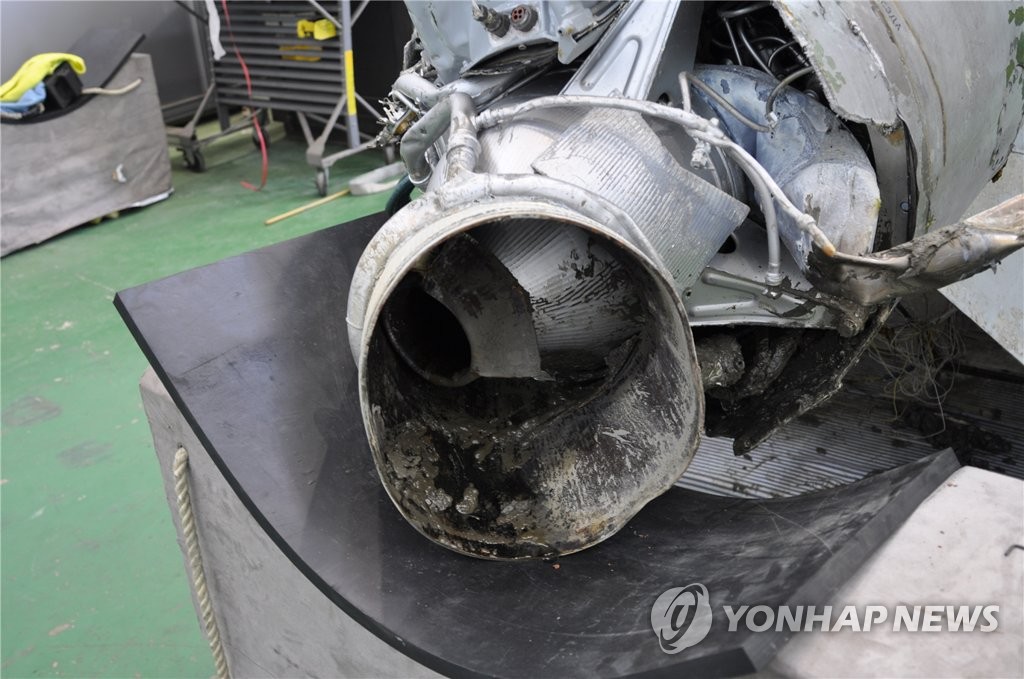 This photo, provided by South Korea's defense ministry on Nov. 9, 2022, shows the retrieved debris of a missile that North Korea flew across its de facto maritime border with South Korea on Nov. 2. The Ministry of National Defense said the missile has been found to be an "SA-5" type similar to that used by Russia in the Ukraine war. (PHOTO NOT FOR SALE) (Yonhap)