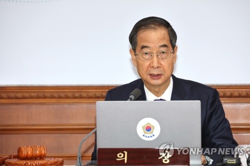 PM, Harris, 4 leaders condemn N. Korea's ICBM launch
