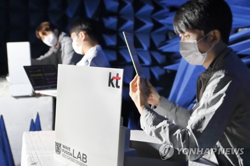 KT-서울대학교, 초소형 안테나 기술 RIS 개발