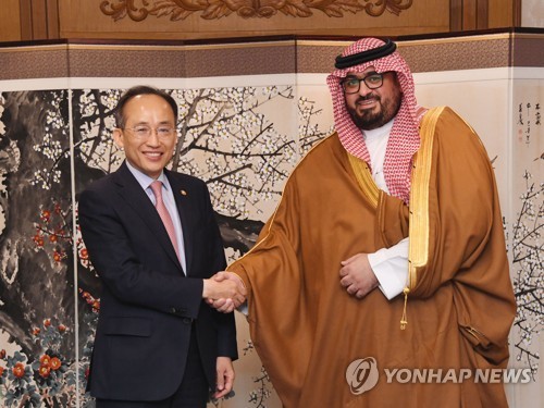 La Corée du Sud et l'Arabie saoudite conviennent de renforcer leurs relations économiques