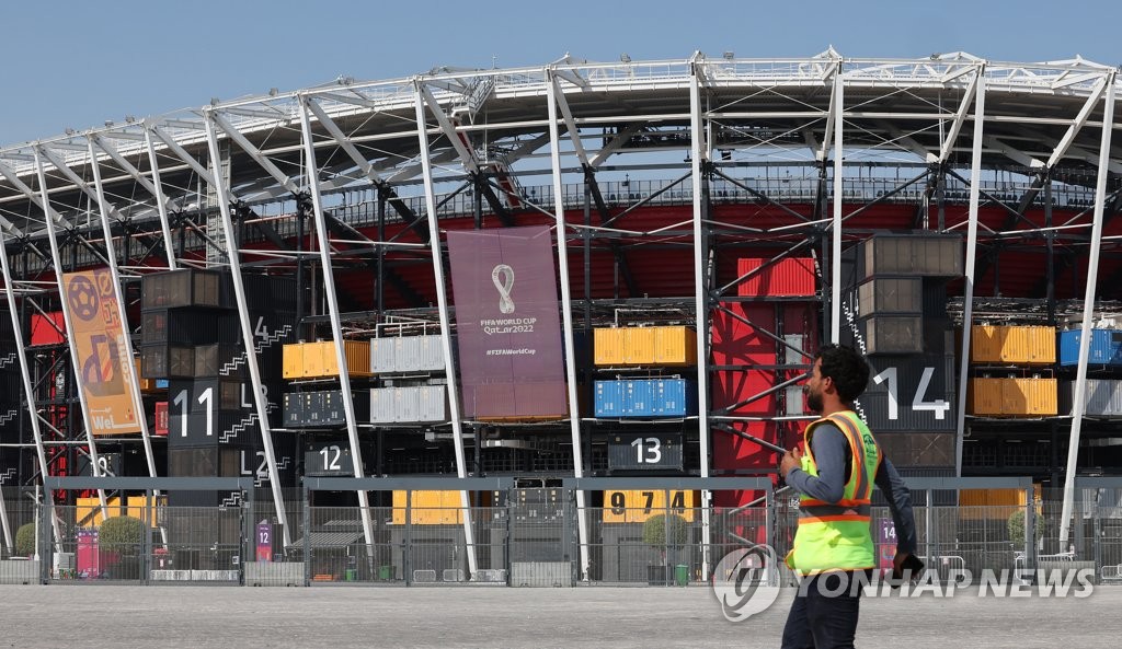 This file photo from Nov. 17, 2022, shows Stadium 974 in Doha, a demountable stadium built with 974 shipping containers for the FIFA World Cup in Qatar. (Yonhap)